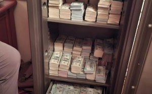 Офис генпрокурора Украины отреагировал на ночные обыски