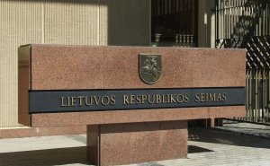 Сейм Литвы в первом чтении одобрил поправку о размещении ядерного оружия