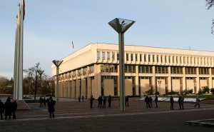 Кремль оценил решение сейма Литвы по размещению ядерного оружия