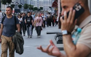 Как россияне вывели рекордную сумму из популярных фондов. Инфографика