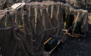 Деньги Дании на снаряды для Украины ушли фирме с картинками из видеоигры