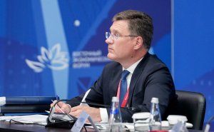Новак заявил, что кабмин обсуждает снижение цены отсечения нефти до $50