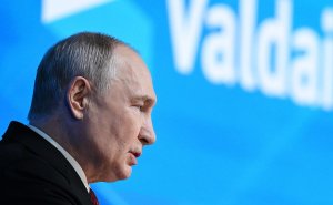 Путин заявил, что Россия «никого не пугает» по Калининграду