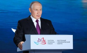 Путин назвал источники запуска нового инвестиционного цикла в экономике