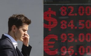 Как импортеру и экспортеру застраховаться от скачков курса: инструкция
