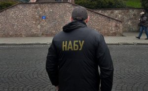 Спецоперация НАБУ против сотрудников офиса Зеленского. Главное