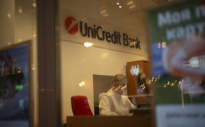 ЮниКредит Банк начал предлагать клиентам закрыть свои счета