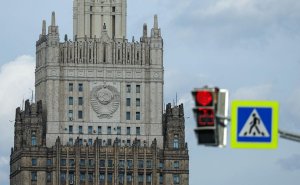 МИД назвал нереалистичными идеи о «коротком пути к ядерному нулю»