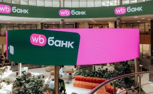 WB Банк продлил кредитные каникулы для пострадавших продавцов Wildberries
