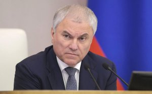 Володин поручил разобраться с превышением уровня роста тарифов ЖКХ