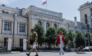 Экс-глава брокера «Сбера» Кубезова стала замруководителя департамента ЦБ