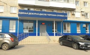 В Нижегородской области создали оперштаб после атаки беспилотников