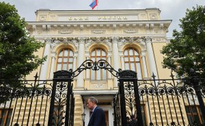 Средняя ставка по вкладам в топ-10 банков приблизилась к 13% годовых