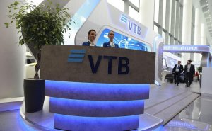 ВТБ завершил 15-летнюю санацию БМ-банка
