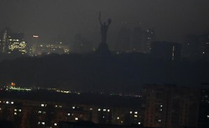 За 13 лет госдолг Украины вырос почти в 35 раз
