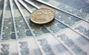 Налоги на вклады и имущество: как заплатить без ошибок в 2026 году
