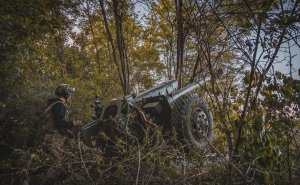 ВСУ нанесли удар по Донецку