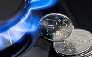Минэкономразвития раскрыло размеры индексации платежа за ЖКХ в России