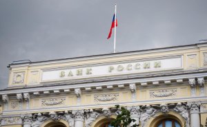 Частные инвесторы за квартал внесли рекордные ₽1 трлн на брокерские счета