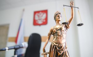 Zoom, Twitch, Google и еще пять компаний оштрафовали почти на ₽173 млн