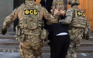 ФСБ показало видео задержания жителя Марий Эл, причастного к госизмене
