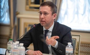 Премьер Украины после спецоперации «Форрест Гамп» поручил продать банк