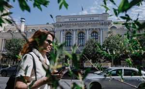 В ЦБ ожидают принятия поправок о сроке снятия средств с ПДС до конца года