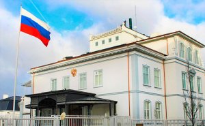 Посольство назвало безрассудными маневры вертолета в инциденте с фрегатом