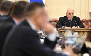Мишустин заявил о доходах бюджета выше прогноза