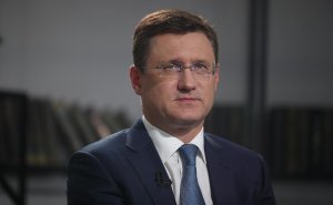 Новак назвал главный структурный сдвиг в экономике России