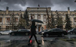 Объем средств россиян в банках в сентябре практически не изменился
