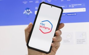 Совет судей предложил отправлять судебные извещения через «Госуслуги»