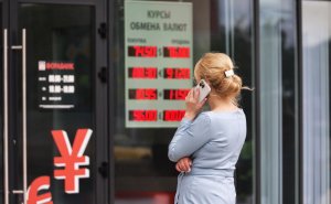 Аналитики «Солид» спрогнозировали рост курса доллара до ₽92 к концу года