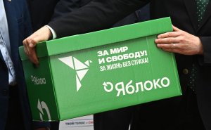 ЛДПР потребовала снять список «Яблока» с выборов в Томской области