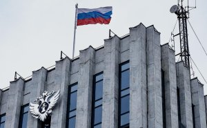Минюст внес интернет-издание «Новая газета» в реестр иноагентов