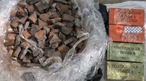 Жителю Херсонской области дали 18 лет за шпионаж в пользу Украины