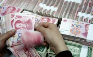 Курс юаня на Мосбирже превысил отметку ₽13 впервые с февраля 2025 года