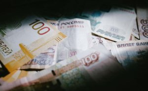 ЦБ оставил курс доллара на 4 сентября выше ₽86