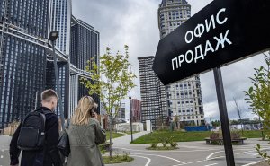 Силуанов назвал объем расходов бюджета на льготную ипотеку