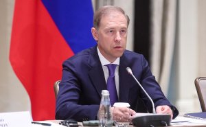 Минпромторг подготовил список площадок — критически важных объектов