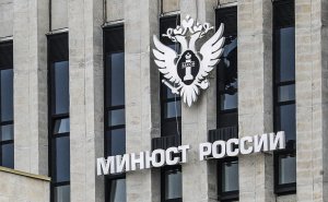 Минюст признал иноагентом проект «Ходорковский Live»
