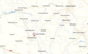 Российские войска заняли Анновку в ДНР
