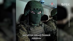 Минобороны показало кадры уничтожения трех «Фламинго» при атаке на Москву