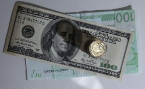 В «СберИнвестициях» оценили риски роста доллара до ₽90-95 в сентябре