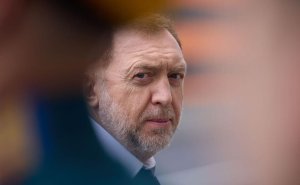 Суд частично удовлетворил иск Дерипаски против Певчих и Аллеман
