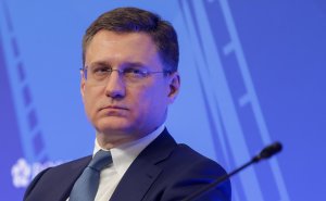 Новак раскрыл, сколько ЕС заплатил России за энергоресурсы