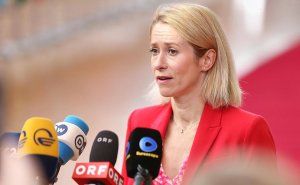Песков призвал не считать заявления Каллас знаком чего-либо