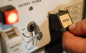 Силы ПВО за ночь сбили 868 украинских беспилотников