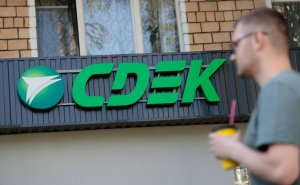 Россияне пожаловались на сбои в работе сервисов СДЭК