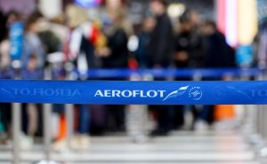 Акции «Аэрофлота» упали после после слов Зеленского о «закрытии» неба